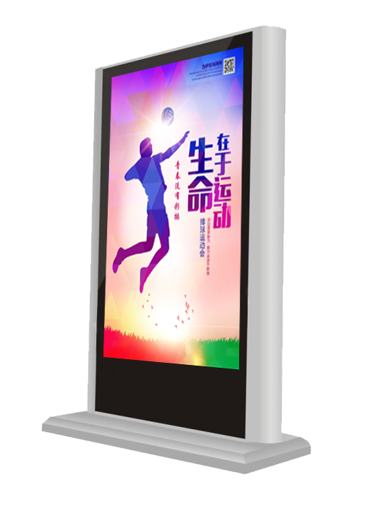 戶外廣告機(jī)報(bào)價(jià) 戶外廣告機(jī)報(bào)價(jià)