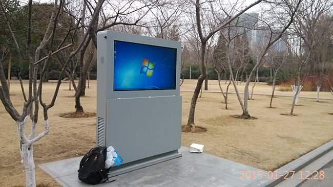 戶外廣告機廠家 戶外廣告機廠家