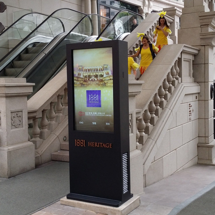 戶外廣告機廠家 戶外廣告機廠家