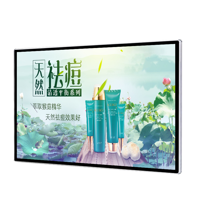 壁掛式廣告機 壁掛式廣告機