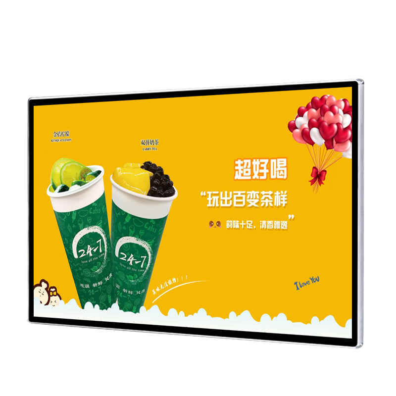 網(wǎng)絡(luò)版廣告機 網(wǎng)絡(luò)版廣告機