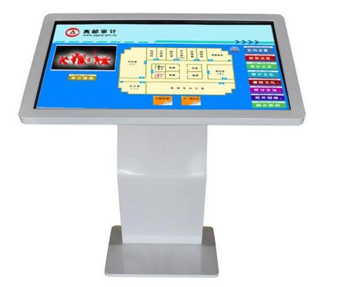 觸摸查詢一體機(jī) 觸摸查詢一體機(jī)