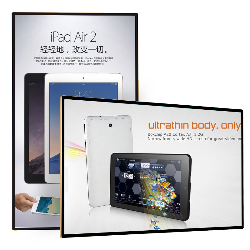 落地式廣告機 落地式廣告機